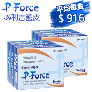 必利吉藍皮6盒裝